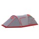 Палатка Tramp Cave v2 TRT-021