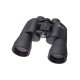 Бинокль Bushnell 20х50 