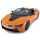 Машинка Rastar BMW i8 Roadster 1:12 ц:оранжевый