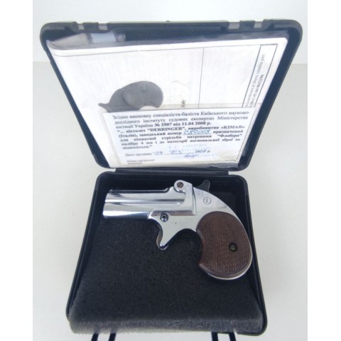 Флобер Kimar Derringer Chrome бу
