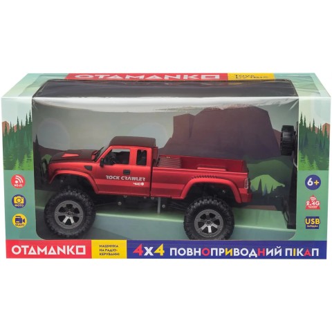 Машинка OTAMANKO 4x4 повнопривідний пікап з камерою червоний