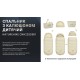 Спальник дитячий з капюшоном Naturehike BC180 CNH22SD001, бежевий