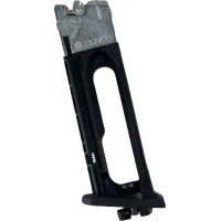 Магазин Umarex M84 FS 4,5 мм