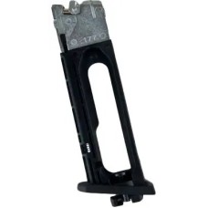 Магазин Umarex M84 FS 4,5 мм