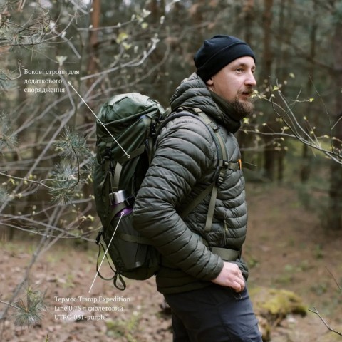 Рюкзак Tramp Trek 40 UTRP-057-olive