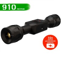 Тепловизионный прицел ATN MARS LT 3-6X 320