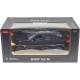 Машинка Rastar BMW X6 1:14 Черный