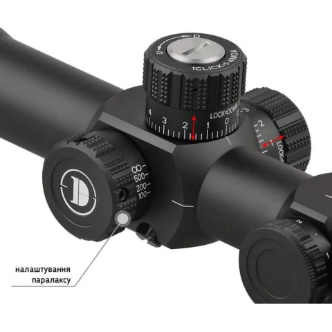 DISCOVERY Optics HS 6-24X44SFIR 30mm подсветка