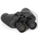 Бінокль Olympus Zoom DPS I 8-16x40