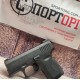 Стартовый пистолет Retay Р114-U бу