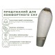 Спальник Naturehike Pro MG270 CNK2550WS044, p-p XL,  зелений