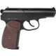 Пистолет пневматический SAS Makarov BB кал. 4.5 мм. Корпус - металл