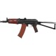 Винтовка стрб. E&L ELAKS74UN AEG Essential 6 мм