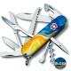 Ніж Victorinox Huntsman Ukraine 91мм,15функ ,Жовто-сині фарби
