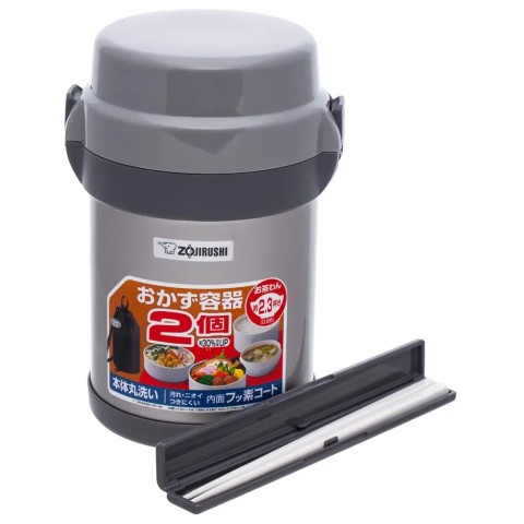 Набір для ланчу ZOJIRUSHI SL-JAF14SA 1.23 л Gray