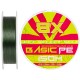 Шнур Select Basic PE 8X Green 150m #1.5/0.18mm 22lb/10kg