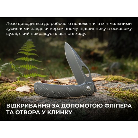 Ніж складаний Weknife Inmate WE23096B-4