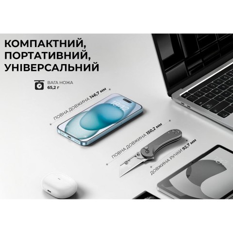 Ніж трапеція складаний кишеньковий Civivi Elementum Utility, (5.8 см) 6Cr13 / Aluminum сірий