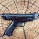 Пістолет пневматичний ІЖ-40 бу