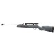 Пневматическая винтовка Gamo Combo Shadow 640