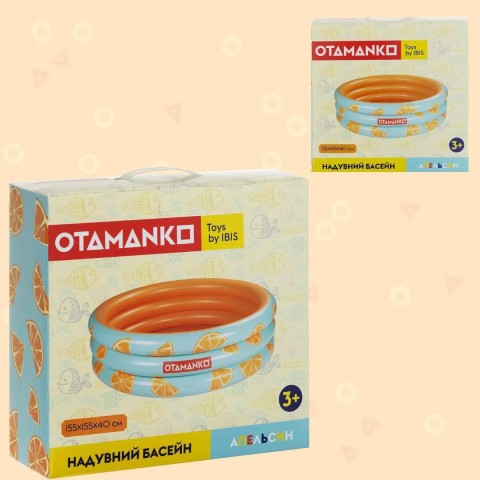 Надувний басейн OTAMANKO Апельсин