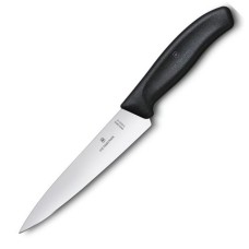 Кухонний ніж Victorinox SwissClassic Carving лезо 15см з чорн. ручкою у подар.упак.