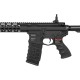 Винтовка страйкбольная G&G Armament GC16 Wild Hog 12