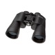 Бинокль Bushnell 12х50 