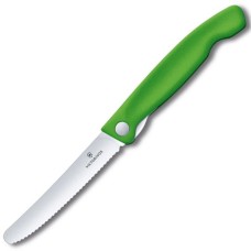 Кухонний ніж Victorinox SwissClassic Foldable Paring лезо 11см хвил. з зел. ручкою (блістер)