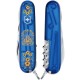 Ніж Victorinox Huntsman Ukraine 91мм,15функ,син.прозор ,Українські мотиви