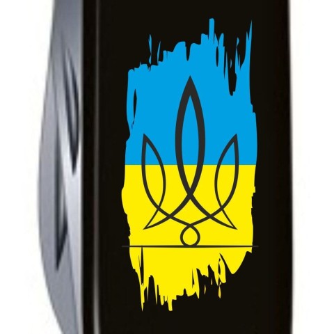 HUNTSMAN UKRAINE  91мм/15функ/черн /штоп/ножн/пила/крюк /Трезубец фигурный на фоне флага