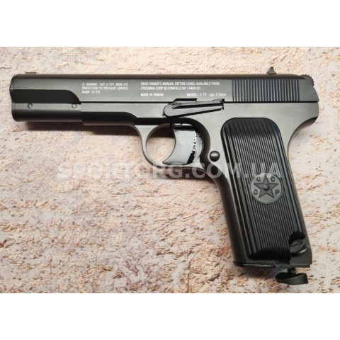 Пневматичний пістолет Crosman C-TT