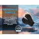 Рукавички водонепроникні Dexshell StretchFit 2.0 Gloves,  р-р S, чорні