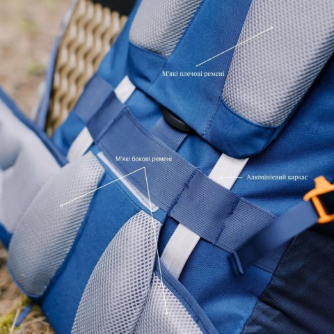 Рюкзак Tramp Expedition 75 л UTRP-055-navy