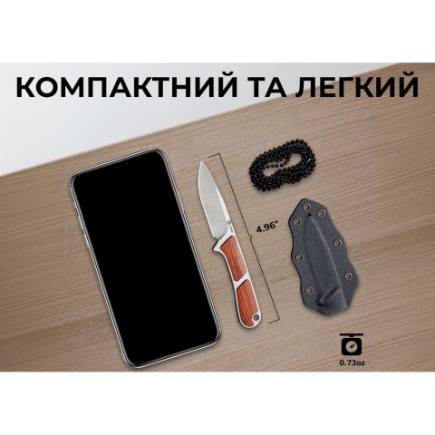 Ніж фіксований тактичний Civivi Mini Elementum, (5.7 см) Nitro-V / Guibourtia Wood
