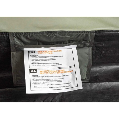 Палатка Skif Outdoor Vatra 2 Green