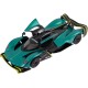 Машинка Rastar Aston Martin Valkyrie AMR Pro 1:14 Тёмно-зелёный