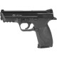 Пістолет пневматичний SAS MP-40 BB кал. 4.5 мм. Корпус - метал