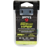 Догляд та обслуговування