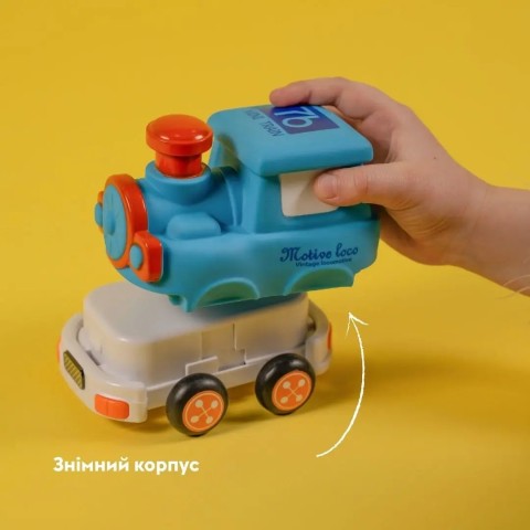 Машинка OTAMANKO Мультимобілі поїзд синий