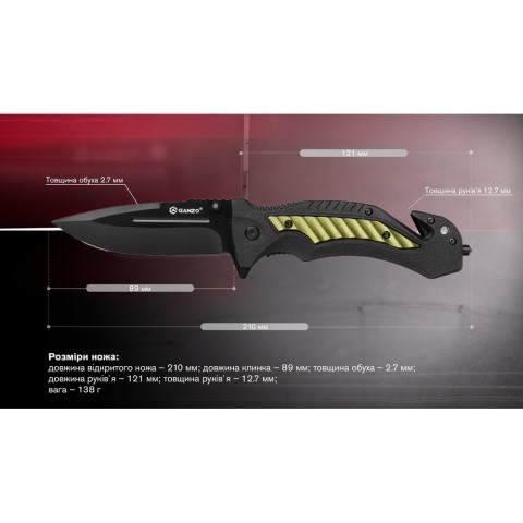 Ніж складаний туристичний Ganzo G628 (8.9 см) 8CR14 / PP алюміній зелений