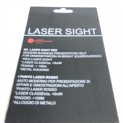 Лазерний цілевказівник Spike червоний промінь (ЛЦВ)