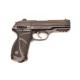 Пневматический пистолет Gamo PT-85 комплект (Blowback)