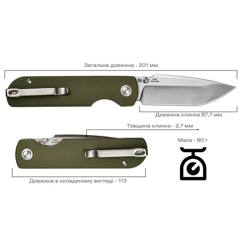 Нож CJRB Nova AR-RPM9, G10 ц:green