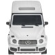 Машинка Rastar Mercedes-Benz G63 AMG 1:24 ц:белый