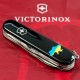 Ніж Victorinox Climber Ukraine 91мм,14функ,чорн ,Мапа України син-жовт.