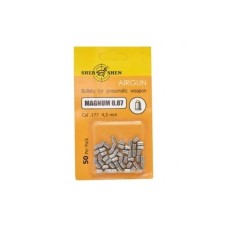 Кулі Shershen, 0,87 гр 50 шт