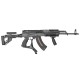 Бипод Fab Defence для AK