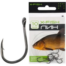 Крючок X-Fish Линь #10 (8 шт/уп)