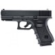 Пневматический пистолет Umarex Glock 19 (5.8358)